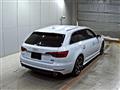2016 Audi A4 Avant