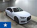 2016 Audi A4 Avant