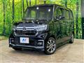 2022 Honda N BOX