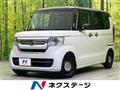 2023 Honda N BOX