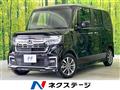 2023 Honda N BOX
