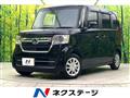 2023 Honda N BOX
