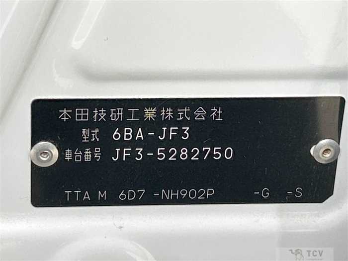 2023 Honda N BOX
