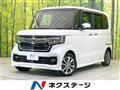 2023 Honda N BOX