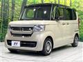 2023 Honda N BOX