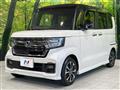 2023 Honda N BOX