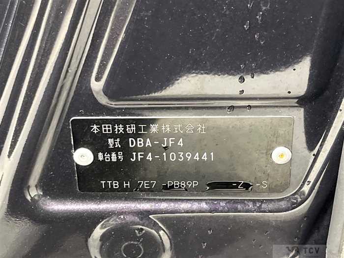 2019 Honda N BOX