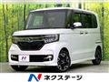 2019 Honda N BOX