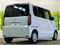 2023 Honda N BOX