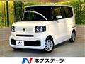 2024 Honda N BOX