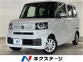 2024 Honda N BOX