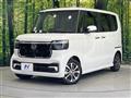 2024 Honda N BOX