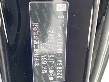 2024 Honda N BOX