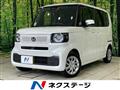2024 Honda N BOX