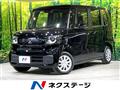 2024 Honda N BOX