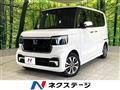 2025 Honda N BOX