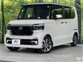 2025 Honda N BOX