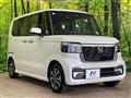 2025 Honda N BOX