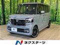 2025 Honda N BOX