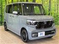 2025 Honda N BOX