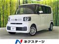 2025 Honda N BOX