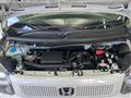 2025 Honda N BOX