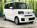 2025 Honda N BOX