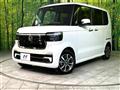 2025 Honda N BOX