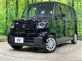 2026 Honda N BOX