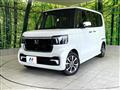 2025 Honda N BOX
