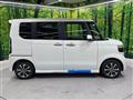 2026 Honda N BOX
