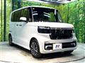 2026 Honda N BOX