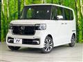 2026 Honda N BOX