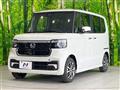 2026 Honda N BOX