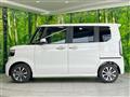 2026 Honda N BOX