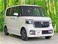 2026 Honda N BOX