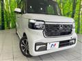 2026 Honda N BOX