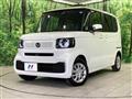 2026 Honda N BOX