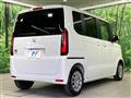 2026 Honda N BOX
