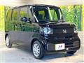 2026 Honda N BOX