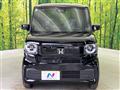 2026 Honda N BOX