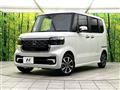 2026 Honda N BOX