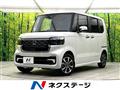 2026 Honda N BOX