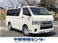 2014 Toyota Regiusace Van
