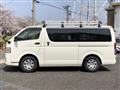 2014 Toyota Regiusace Van