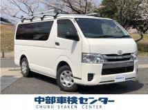 2014 Toyota Regiusace Van