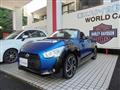 2016 Daihatsu Copen
