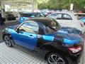 2016 Daihatsu Copen