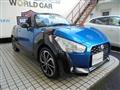 2016 Daihatsu Copen