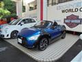 2016 Daihatsu Copen